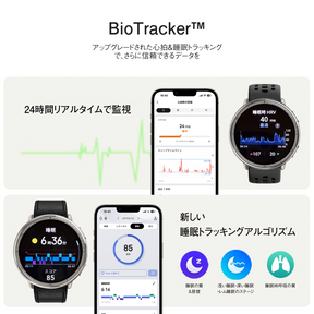 【予約販売】Amazfit Active 2