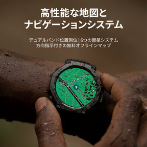 【予約受付】Amazfit T-Rex 3 48mm