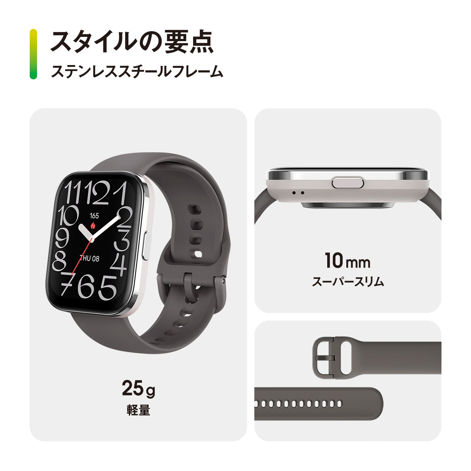 Amazfit Bip 5 Unity 46mm