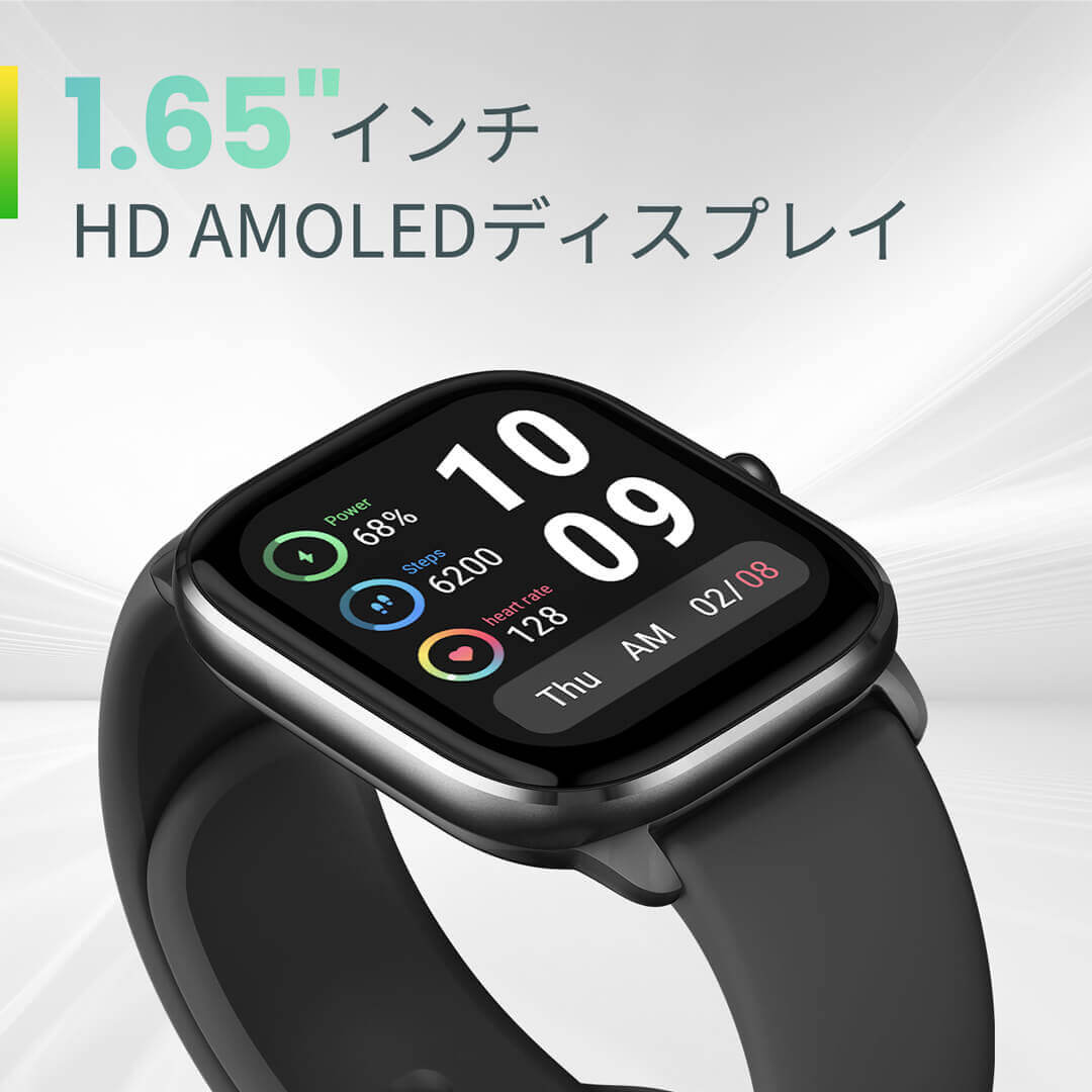 Amazfit GTS 4 Mini ブラックデジタル式 - 腕時計(デジタル)